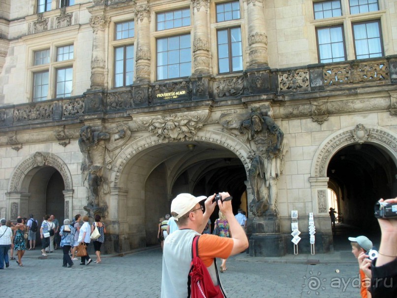 Дрезден и саксы. Цвингер. 