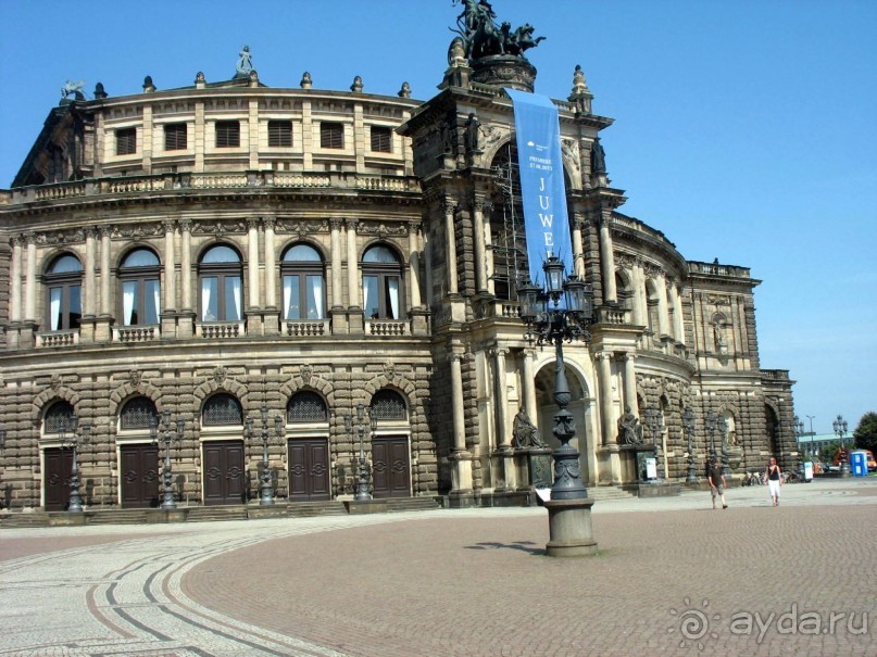 Дрезден и саксы. Цвингер. 