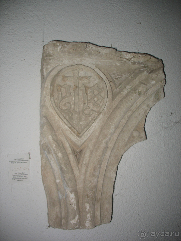 Черногорские крепости. Старый Бар.