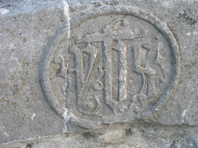 Черногорские крепости. Старый Бар.