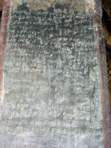  Ангкор. Греко-буддизм в Камбодже. Задворки Империи?