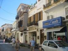 Крит(Скандия-Кандия)–место рождения Зевса