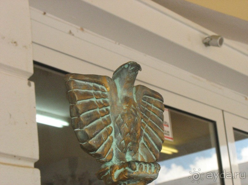 Крит(Скандия-Кандия)–место рождения Зевса