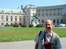 Когда же было Начало? Что,возможно,не расскажутВам местные гиды про древности бывш.имперской столицы