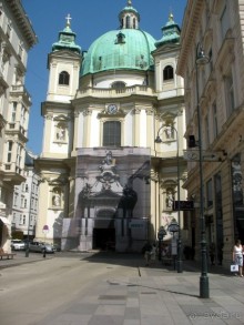 Когда же было Начало? Что,возможно,не расскажутВам местные гиды про древности бывш.имперской столицы