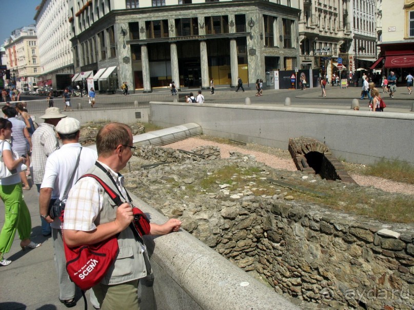 Артефакты Вены. В самом центре