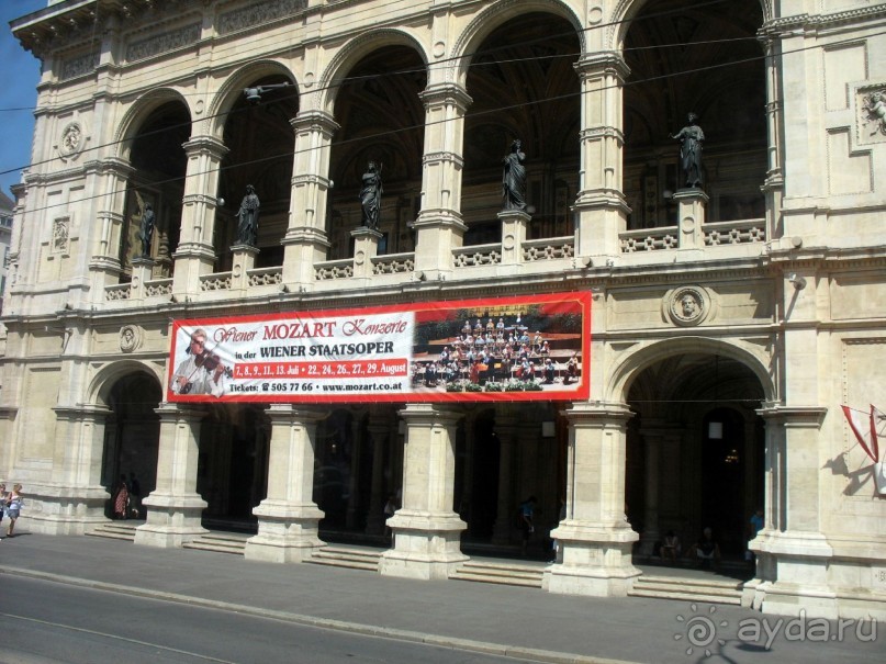 Когда же было Начало? Что,возможно,не расскажутВам местные гиды про древности бывш.имперской столицы