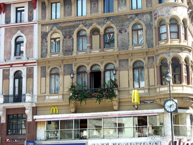 Когда же было Начало? Что,возможно,не расскажутВам местные гиды про древности бывш.имперской столицы