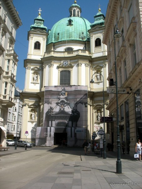 Когда же было Начало? Что,возможно,не расскажутВам местные гиды про древности бывш.имперской столицы