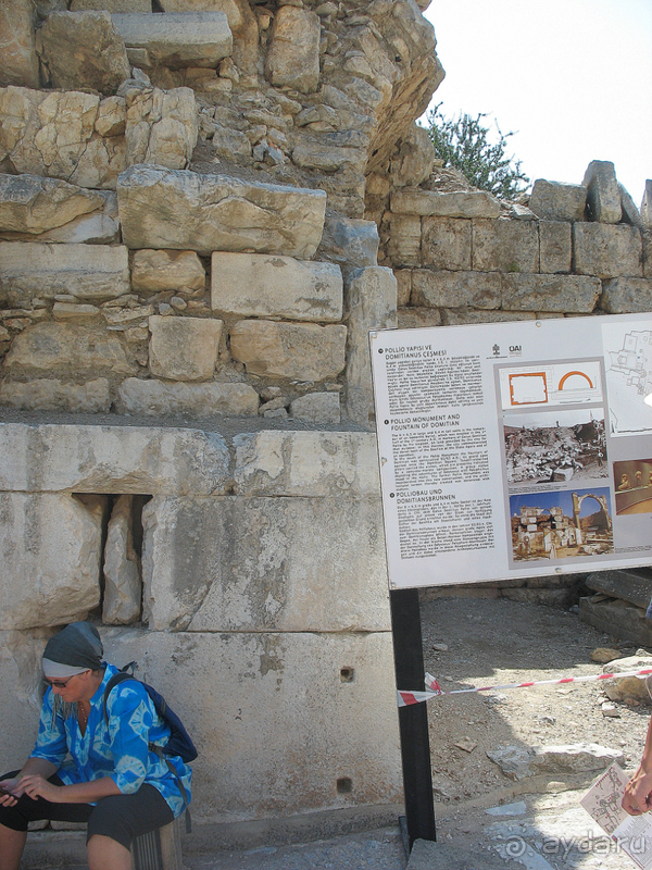 Альбом истории "Раннехристианский «античный» Эфес. «Царское» христианство Рима. "