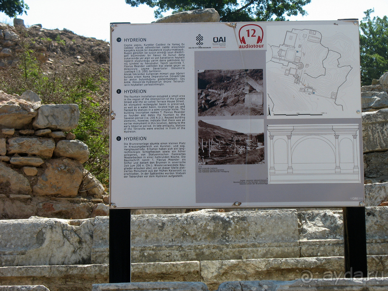 фото Стамбула