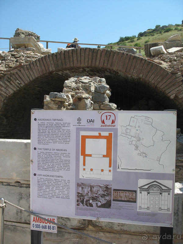 фото Стамбула