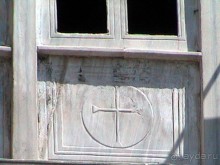 Храм Святой Софии (Большой). Храм Святой Ирины - самая древняя церковь Стамбула-Царьграда. 