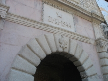 Герцег-нови, Котор.