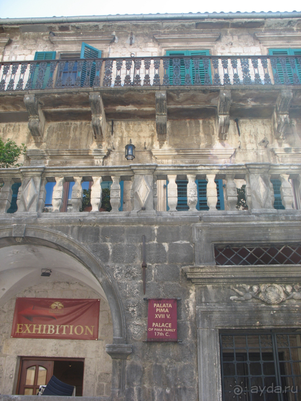 Герцег-нови, Котор.