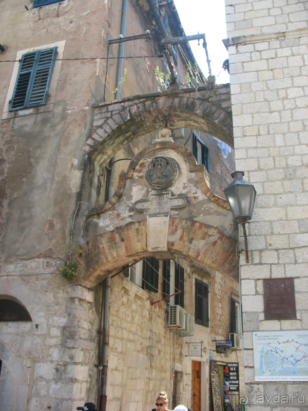 Альбом истории "Герцег-нови, Котор."