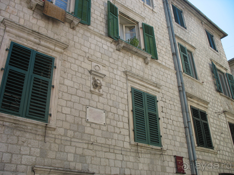 Герцег-нови, Котор.