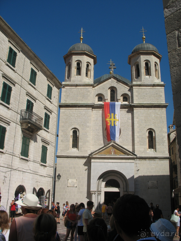 Герцег-нови, Котор.