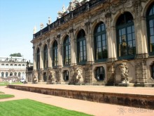 Сердце Дрездена.