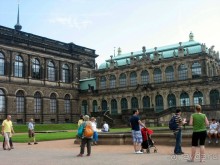 Сердце Дрездена.