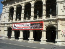 Императорская Вена. 