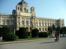 Императорская Вена. 