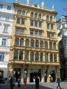 Императорская Вена. 