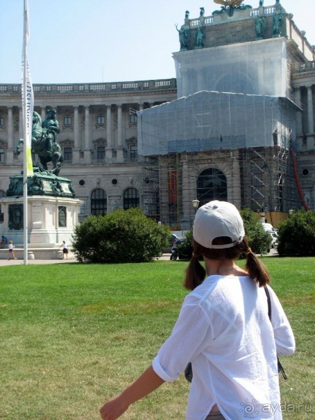 Императорская Вена. 