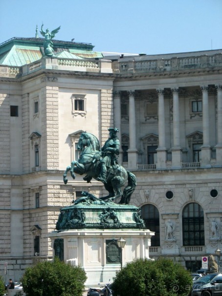 Императорская Вена. 