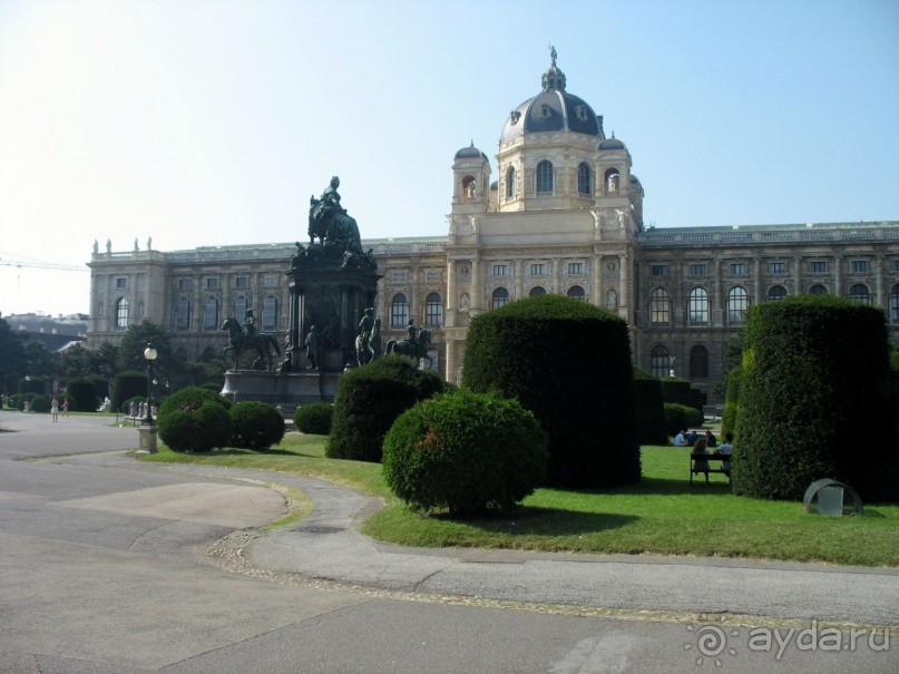 Императорская Вена. 