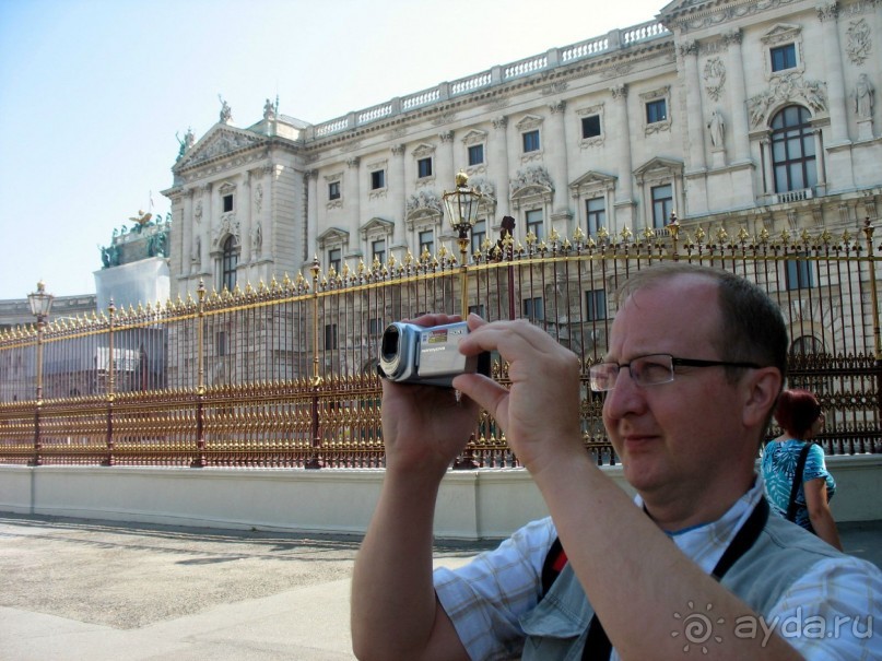 Императорская Вена. 