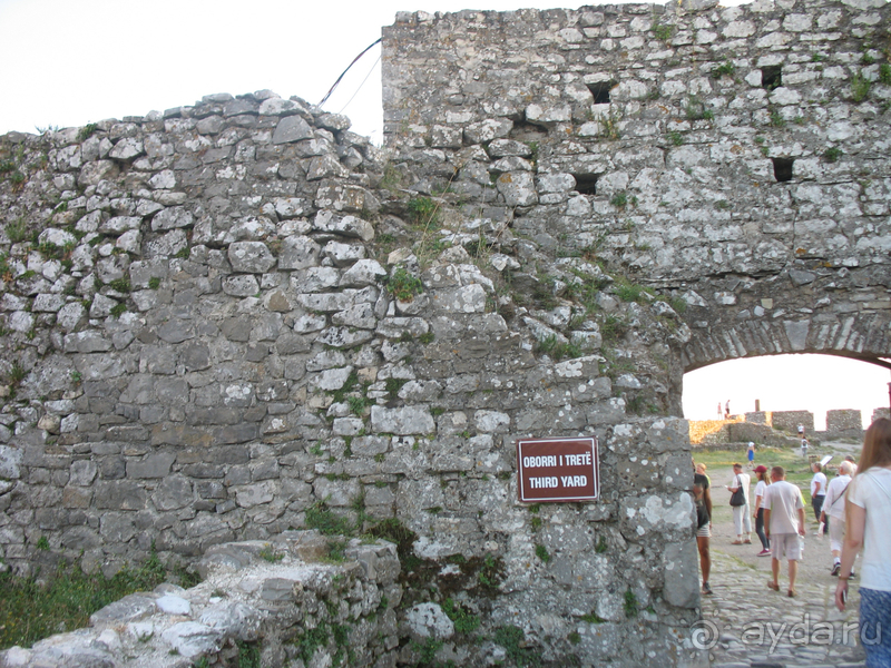 Албания. Название принятое в мире, но не у самих албанцев.