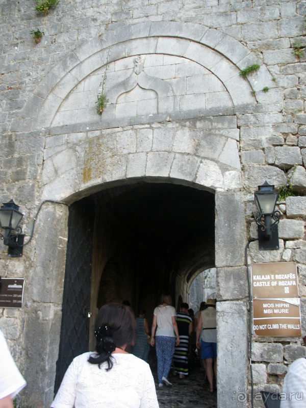 Албания. Название принятое в мире, но не у самих албанцев.