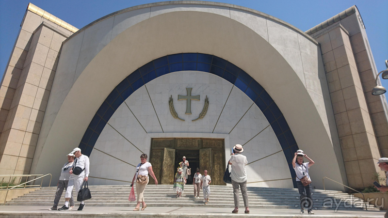 Албания. Название принятое в мире, но не у самих албанцев.