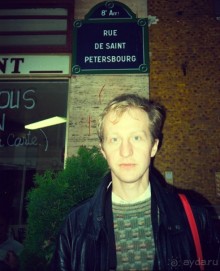 примитивный, но хорошо расположенный