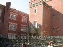 Барселона.  гений Каталонии Гауди.