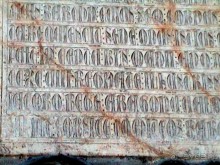 Барселона.  гений Каталонии Гауди.