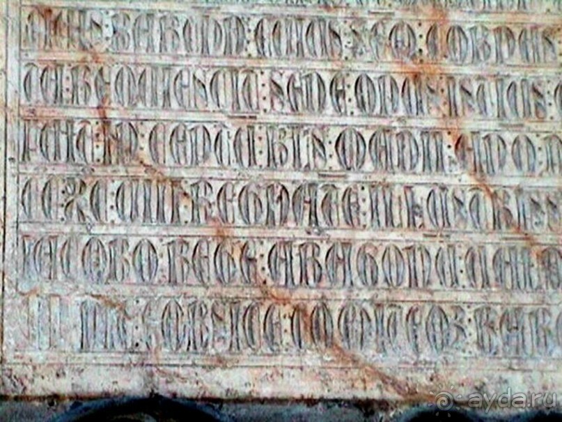 Барселона.  гений Каталонии Гауди.