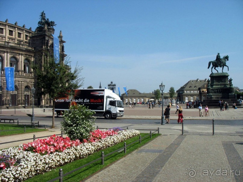 Альбом отзыва "Дрезден. Сказка. Необыкновенный и притягивающий. "