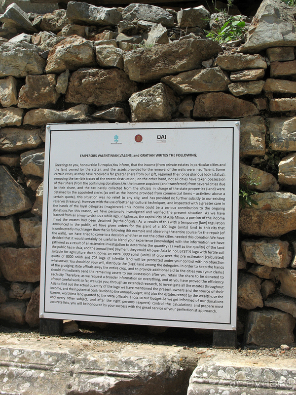 Раннехристианский «античный» Эфес. «Царское» христианство Рима. 