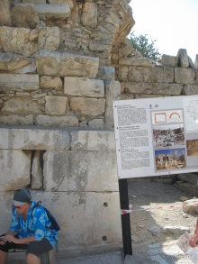 Раннехристианский «античный» Эфес. «Царское» христианство Рима. 