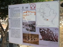 Раннехристианский «античный» Эфес. «Царское» христианство Рима. 