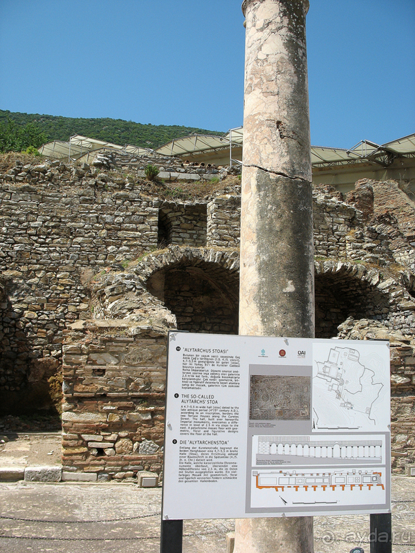 Раннехристианский «античный» Эфес. «Царское» христианство Рима. 