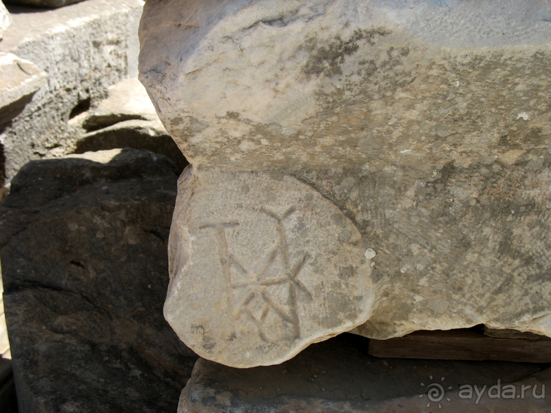 Раннехристианский «античный» Эфес. «Царское» христианство Рима. 