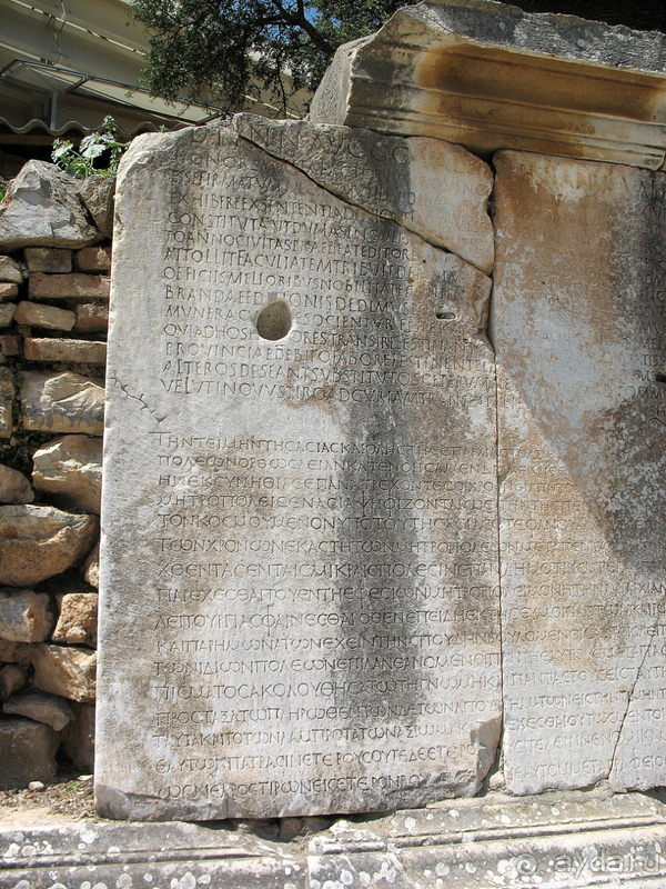 Раннехристианский «античный» Эфес. «Царское» христианство Рима. 