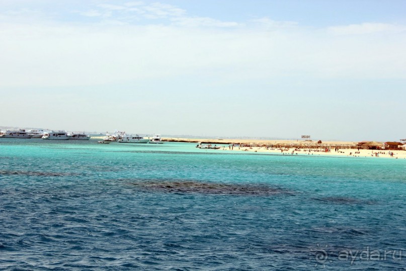 РАЙСКИЙ ОСТРОВ по Египетски