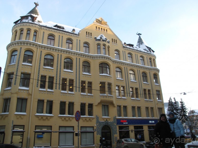 Зимние каникулы в Риге