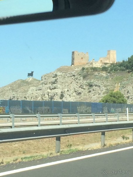 Эстиваль Сентурион, встреча 2 года спустя