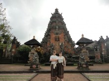 Индонезия изнутри.