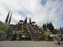 Индонезия изнутри.